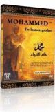 Mohammed (vzmh) De Laatste Profeet DVD