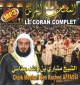 Le Coran complet par Cheik Mechari Ben Rached Affassi (MP3) -   -