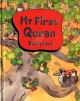 My first Quran storybook (version anglaise du livre : Mon Premier Coran)