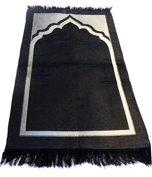 Des tapis de prière musulmans vendus en ligne comme de simple
