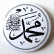 Badge "Mohammed" (SAW) -