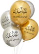 Pack de 10 ballons Aid Moubarak dores et argentes