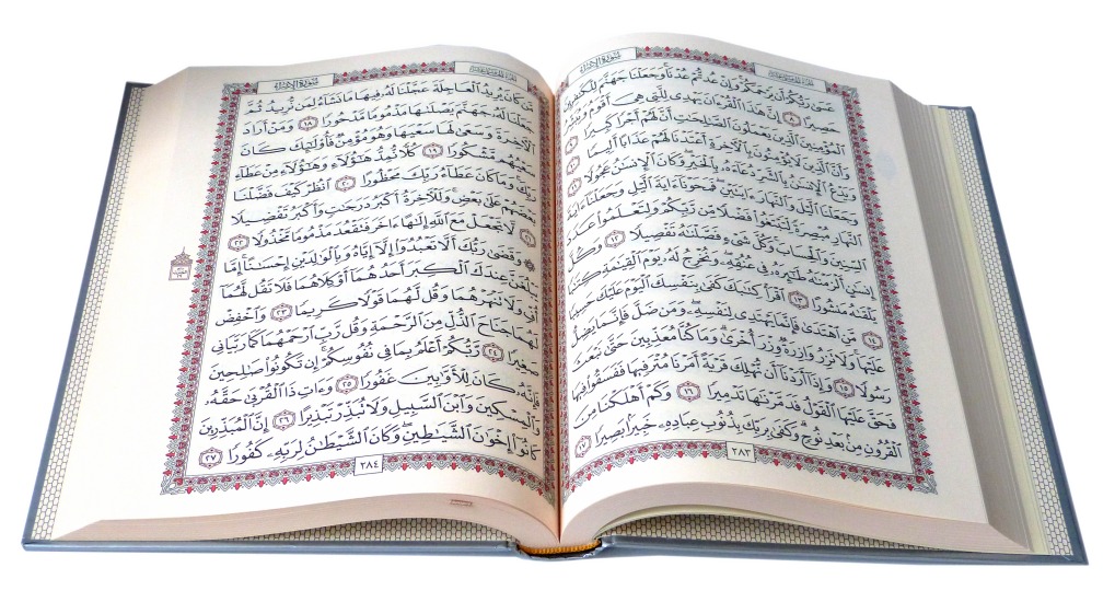 Coffret Cadeau Islam (pour homme) : Le Saint Coran (version Hafs