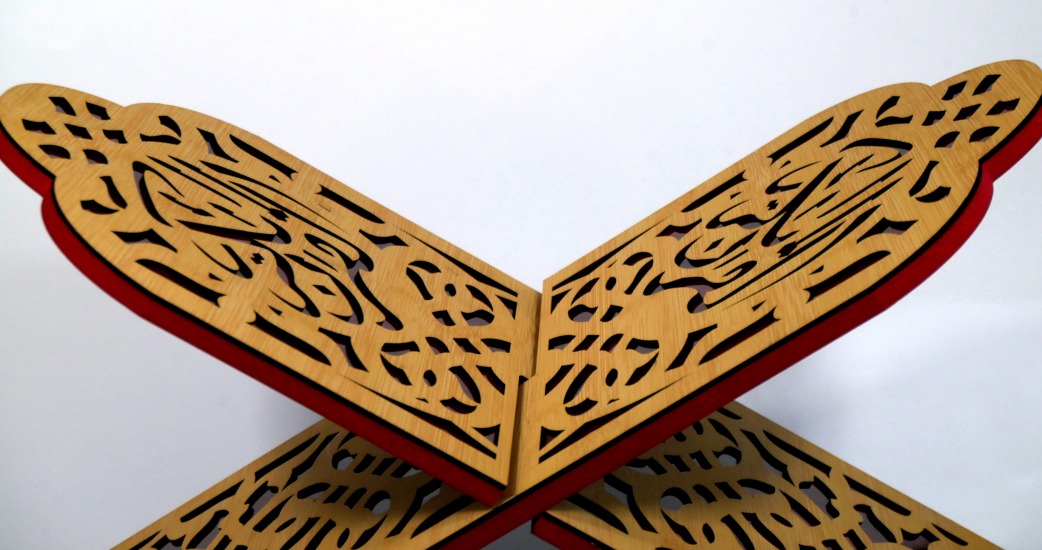 Porte Coran de luxe en bois décoré avec roulettes - Holy Quran Stand - حامل  القرآن الشريف