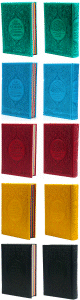 Pack N2 de 5 Corans de luxe en 5 couleurs de couvertures differentes : Le Saint Coran (francais/arabe/phonetique) avec pages en couleurs d'Arc-en-ciel (Rainbow)