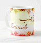 Mug prénom arabe féminin "Zaïnab" - زينب Mug prénom arabe féminin "Zaïnab" - زينب
