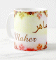 Mug prénom arabe masculin "Maher" - ماهر Mug prénom arabe masculin "Maher" - ماهر