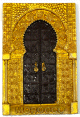 Magnet artisanal entrée (porte) de maison traductionnelle architecture islamique au Maroc (Morocco) Magnet artisanal entree (porte) de maison traductionnelle architecture islamique au Maroc (Morocco)