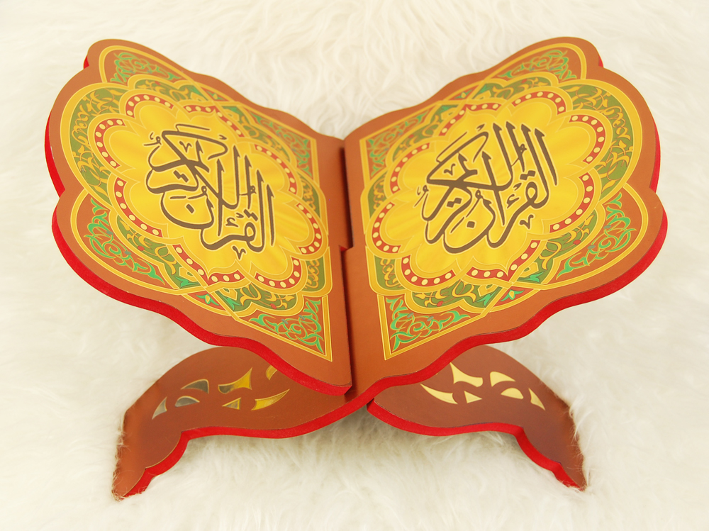 Porte Coran rétractable en bois sculpté avec roulettes (Pupitre) - Objet de  décoration ou oeuvre artisanale sur