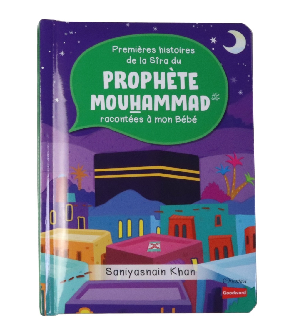 Coffret Les Premières Histoires du Coran pour bébé (Volume 1