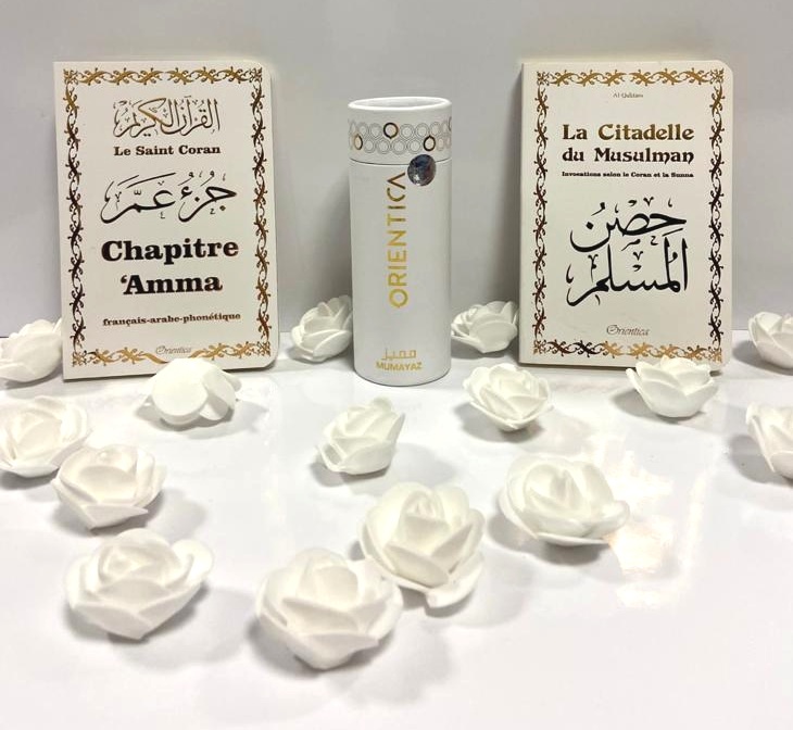 Coffret Cadeau EID MOUBARAK-mixte. – Nour Orient - Produits Orientaux,  Parfum De Dubai