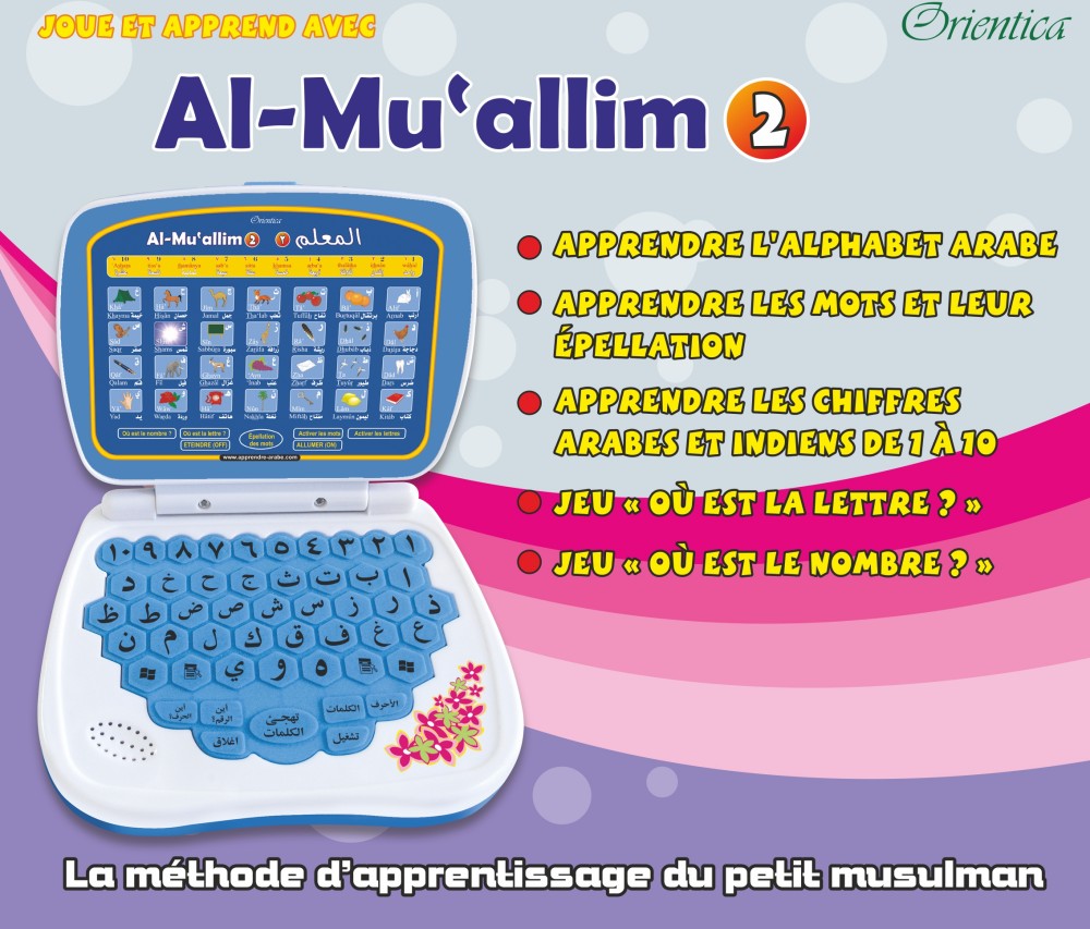 Al-Muallim 2 (pour apprendre l'arabe) - Ordinateur électronique (arabe /  français) - Couleur bleu sans chants - Jeu / jouet sur