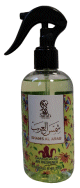 Desodorisant d'ambiance oriental anti-odeur en spray "Shams al Arab" 250 ml -