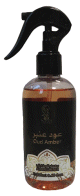 Desodorisant d'ambiance oriental anti-odeur en spray "Oud Amber" - 250 ml