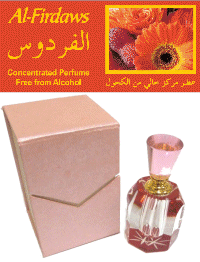 Parfum Musc d'Or "Al-Firdaws" en flacon cristal - Pour femmes