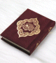 Le Coran format de poche couverture cartonnee en daim de luxe avec dorure (7 x 10 cm) - Couleur Bordeaux