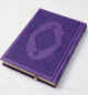 Le Coran couverture rigide cuir (14 x 20 cm) - Couleur Violet