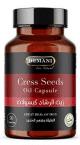 Huile de graine de cresson en capsule - Cress Seeds Oil