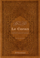 Le Coran - Traduction du sens de ses versets dapres les exegeses de reference - Couverture marron