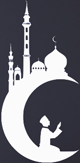 Grand sticker mural islamique avec croissant de lune et minarets (Prière et invocation)