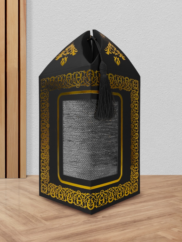 Porte Coran en bois Couleur Beige sur pied rétractable et ajustable en  hauteur avec roulettes - Objet de décoration - Idée cadeau - Oeuvre  artisanale