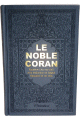 Le Noble Coran avec pages en couleur Arc-en-ciel (Rainbow) - Bilingue (francais/arabe) - Couverture Cuir de couleur bleu marine doree
