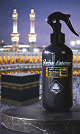  Parfum d’intérieur "Musc Al-Kaaba" - Eau parfumée et Parfum d’ambiance Musc d'Or (350 ml)