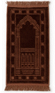  Tapis de prière bébé enfant musulman couleur unie marron avec motif mihrab 4 ogives