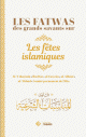 Les fatwas des grands savants sur les fêtes islamiques - فتاوى المناسبات الشرعية