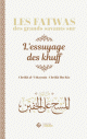 Les fatwas des grands savants sur l'essuyage de khuff - فتاوى المسح على الخفين