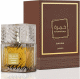 Eau de parfum Khamrah Qahwa - 100 ml