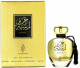 Eau de parfum Arabiyat - Lamsat Harir Gold - unisexe - 100 ml