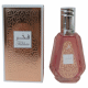 Eau de parfum Fakhr - 50 ml