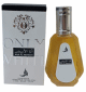 Eau de parfum Ana Al Abiyedh (Only White) - 50 ml