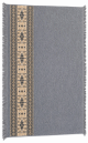 Tapis de prière 4 places pour la prière collective (Jamâ'a) - Couleur gris Tapis de prière 4 places pour la prière collective (Jamâ'a) - Couleur gris