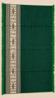 Tapis de prière 4 places pour la prière collective (Jamâ'a) - Couleur vert Tapis de prière 4 places pour la prière collective (Jamâ'a) - Couleur vert