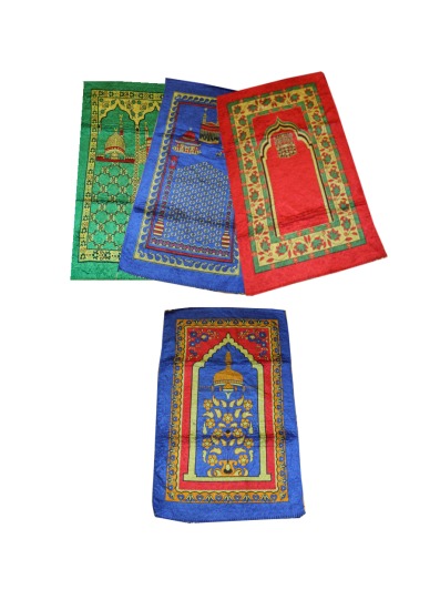 Tapis de prière pour enfant musulman décoré avec parties brillantes -  Couleur gris - Objet de décoration ou oeuvre artisanale sur