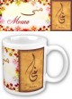 Mug prénom arabe féminin "Mouna" - منى Mug prénom arabe féminin "Mouna" - منى