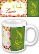 Mug prenom arabe feminin "Lamia" -