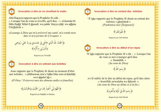 Calendrier permanent des horaires de prière (valable pour toutes les années  2023, 2024, 2025, 2026 y compris le Ramadan) - Suivi d'une sélection  d'Invocations authentiques - Livre sur