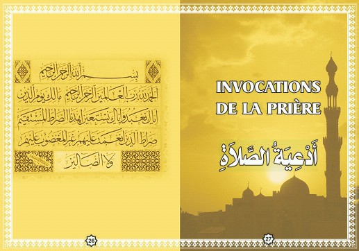 Calendrier musulman heures des prières 2024 (1445-1446 de l'Hégire