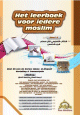 Het leerboek voor iedere moslim / Deel 5 - الكتاب التعليمي لكل مسلم الجزء الخامس