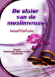 De sluier van de moslimvrouw De sluier van de moslimvrouw