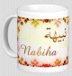 Mug prénom arabe féminin "Nabiha" - نبيهة Mug prénom arabe féminin "Nabiha" - نبيهة