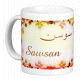 Mug prénom arabe féminin "Sawsan" - سوسن Mug prénom arabe féminin "Sawsan" - سوسن