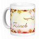 Mug prénom arabe féminin "Zineb" -  زينب 
