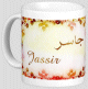Mug prénom arabe masculin "Jassir" - جاسر