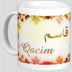 Mug prenom arabe masculin "Qacim" -