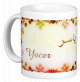 Mug prénom arabe masculin "Yacer" - ياسر