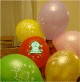 Lot de 100 ballons gonflables multicolores "Aid Moubarak" (francais / arabe) pour cadeau fete de l'Aid 2024